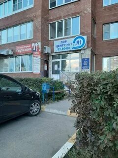 Тольятти 30