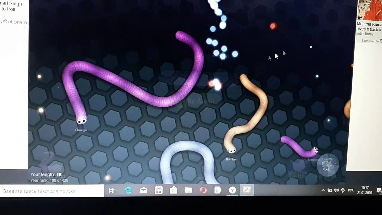 Червячок wormate io. Чит червячки. Worms zone a slithery snake. Червячки slither io. Коды в слизарио.