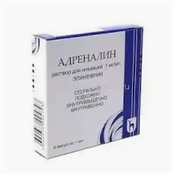 Эпинефрин 0.1. Адреналин 1 мг/мл 1 мл ФГУП "Московский эндокринный завод". 01% Раствор эпинефрин для инъекций. Адреналин раствор для инъекций 1%. Введение адреналина внутривенно