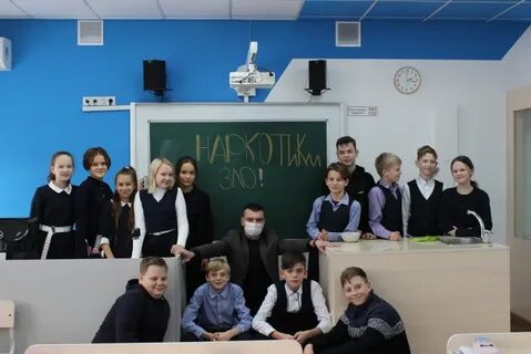 Школа среднего общего образования no 2