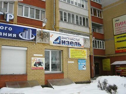 Банки канаша