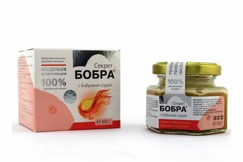 Секреты бобровой струи
