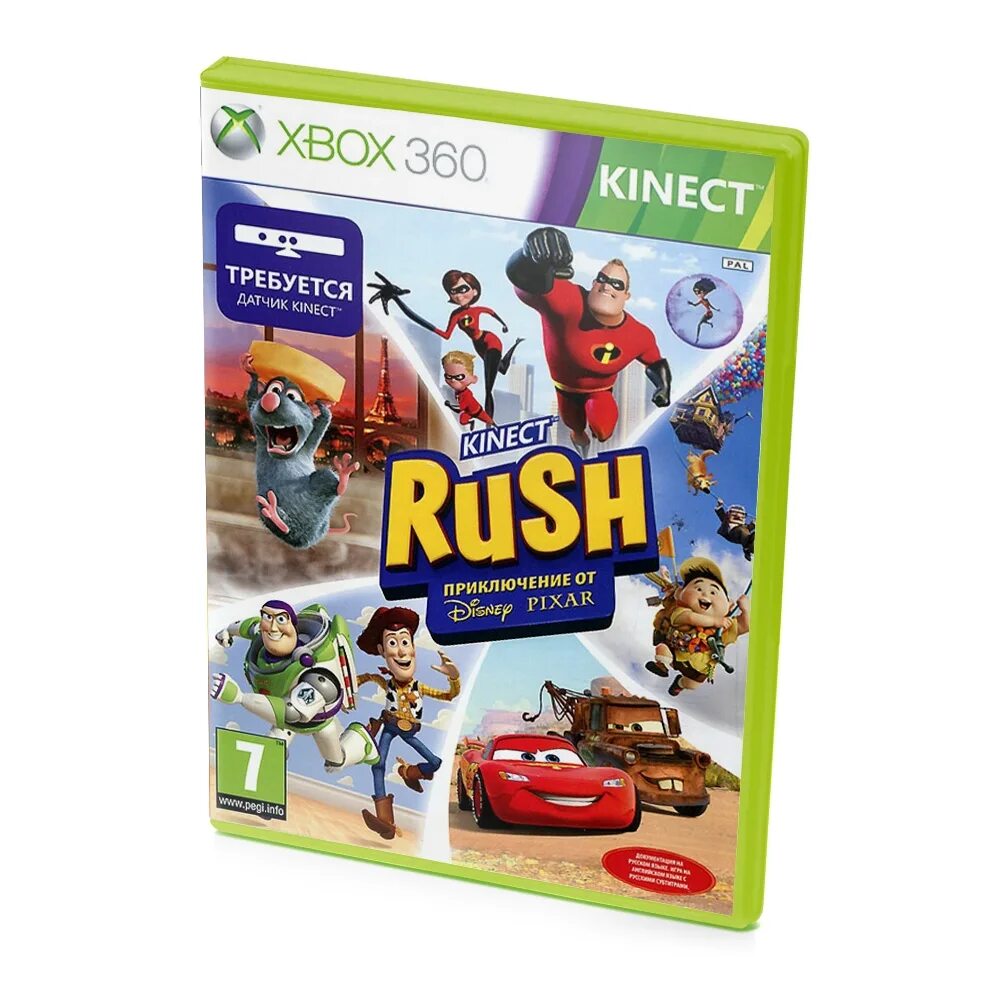 Диски 360 игры. Kinect rush xbox 360. rush игра на xbox 360. rush приключение от disney pixar xbox 360. кинект для xbox 360 диски игры.