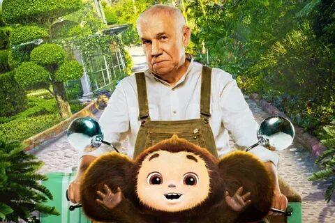 Кто снимался в роли чебурашки