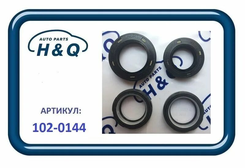 схема блока управления холодильника bosch. полезные команды билайн. патрубок u образный d 30 камаз. 102 144. 102 144.