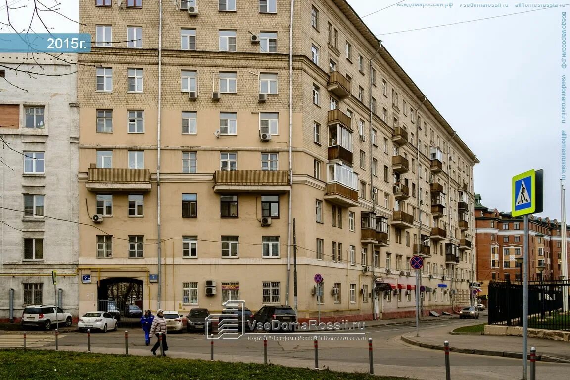 На северном ул орджоникидзе 7 фото
