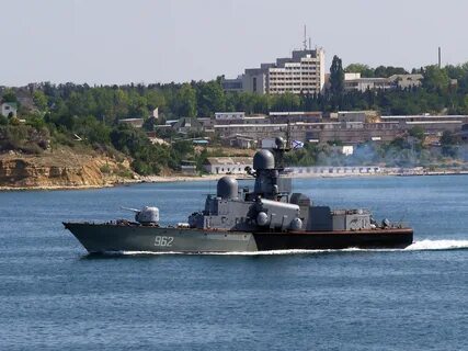 Рк 44