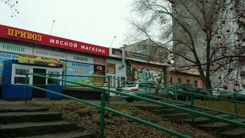 Ул полтавская новосибирск