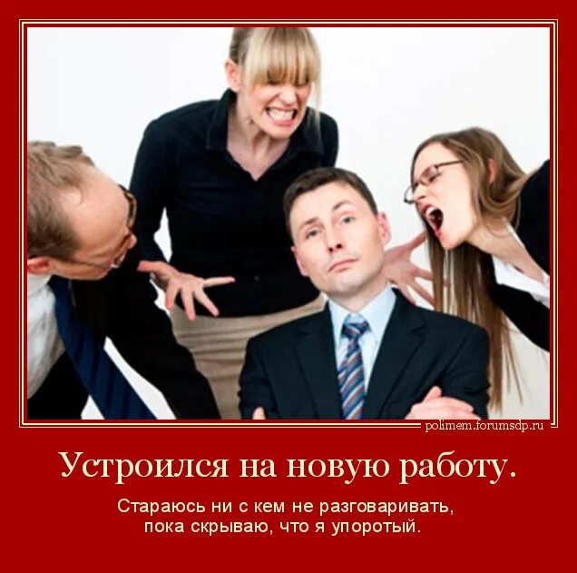 Все работает как новое