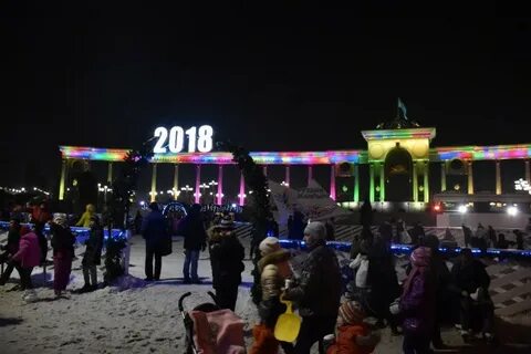 Одновременно зажгли