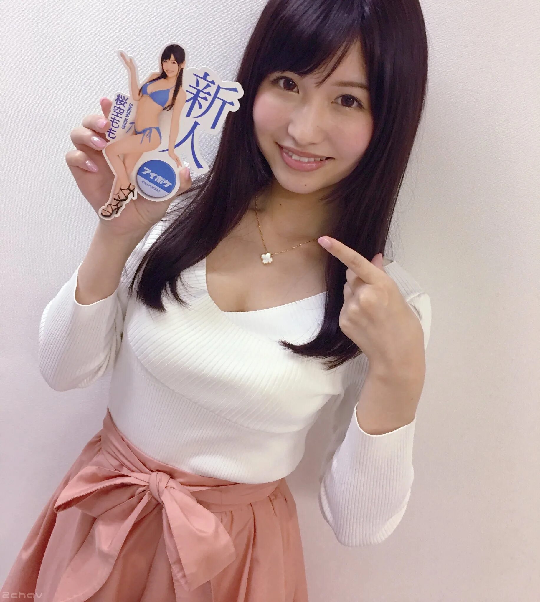 Momo sakura. Momo sakura full. момо сакура 桜空もも. момо сакура 桜空もも. [coser beauty] sakura momo.