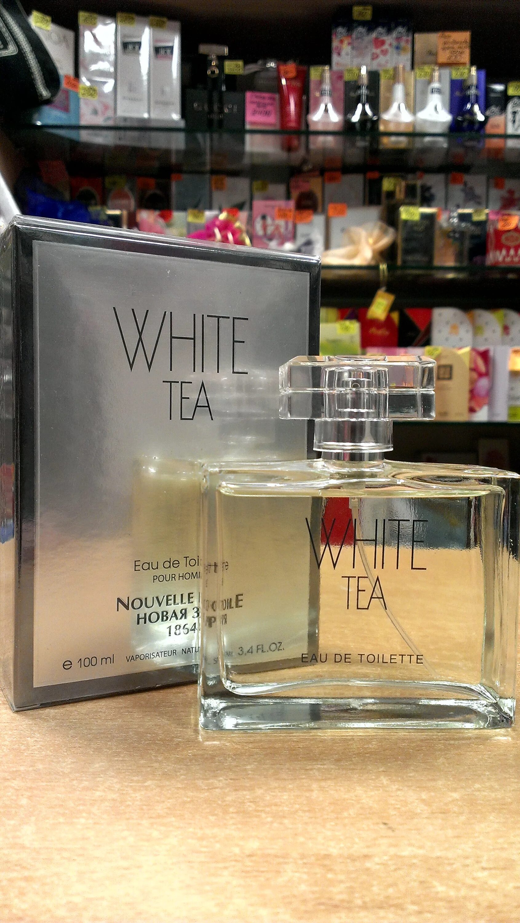 White tea eau de toilette, 50мл korres. туалетная вода белый чай. туалетная вода белый чай элизабет арден. туалетная вода белый чай новая заря. духи белый чай элизабет арден.