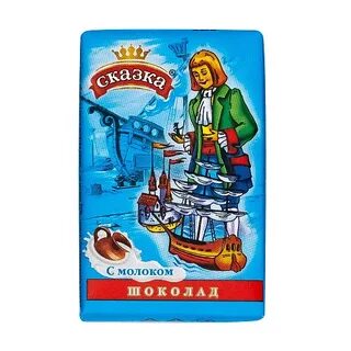 Фабрика сказок