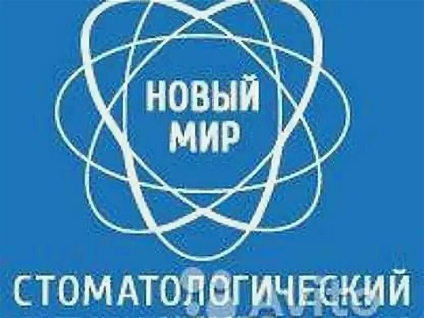 Сц нова