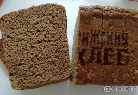 Рецепт рижский