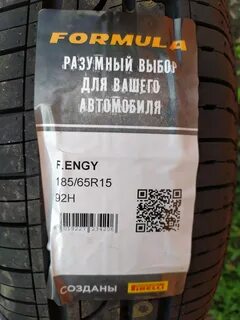 65 65 92