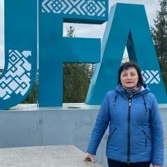 Любите лейн