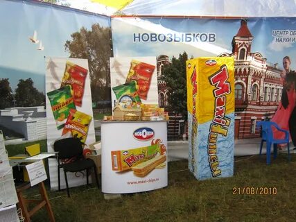 Новоком