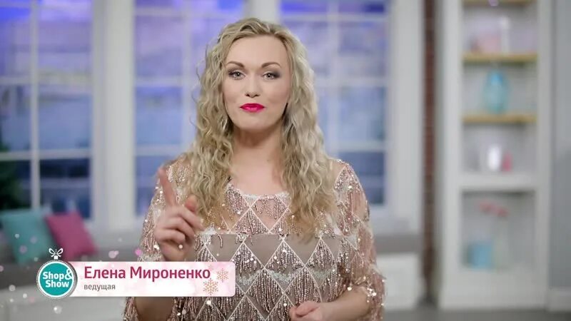 Ведущая shop show. Shop and show ведущие. Ведущие телемагазина. Ведущая шоп энд шоу. Ведущие программы shop show.