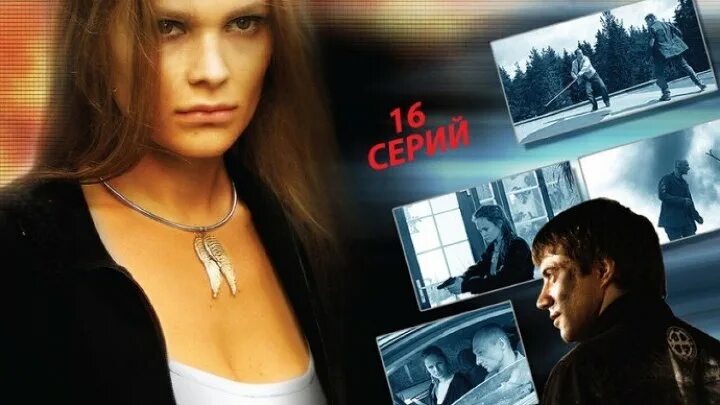 Комната на шесть татами. Захватчики татами. Захватчики шести татами. Захватчики 2009. Захватчики 2009.