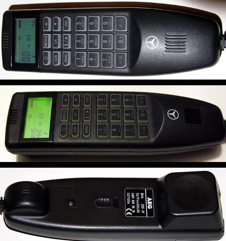 Gsm телефоны купить. AEG Telecar d902. Телефон AEG d950. Телефон AEG 9080 GSM телефон. Телефон AEG 90-Х.