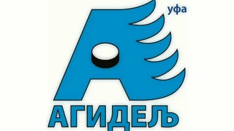 Идель агидель
