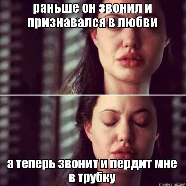 Любовные переписки. Признание в любви девушке в переписке. Девушка признается в любви что ответить. Как признаться в любви. Признание в любви девушке мем.