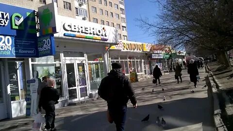 2 пятилетка ростов