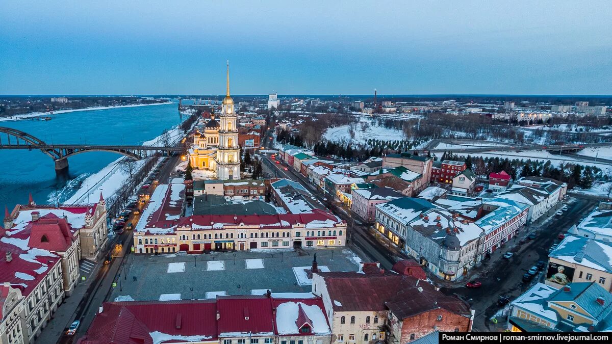 Сайт г рыбинск. Ярославская область Рыбинск площадь. Город Рыбинск с птичьего полёта. Рыбинск с высоты птичьего полета. Рыбинск Общие виды.