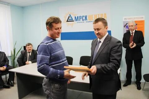 Воронежэнерго
