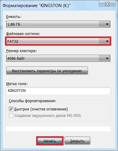 Форматировать в fat. Форматирование флешки. форматирование флешки в fat32. fat32 размер кластера. фат 32 размер кластера.