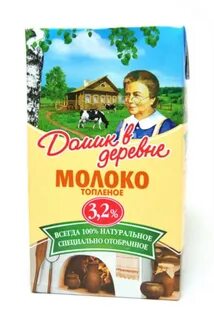 Домик в деревне отзывы