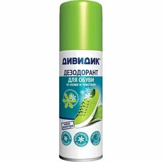 Дезодорант для обуви
