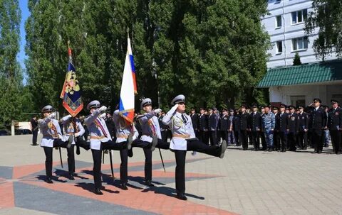 Сдо 2 уюи