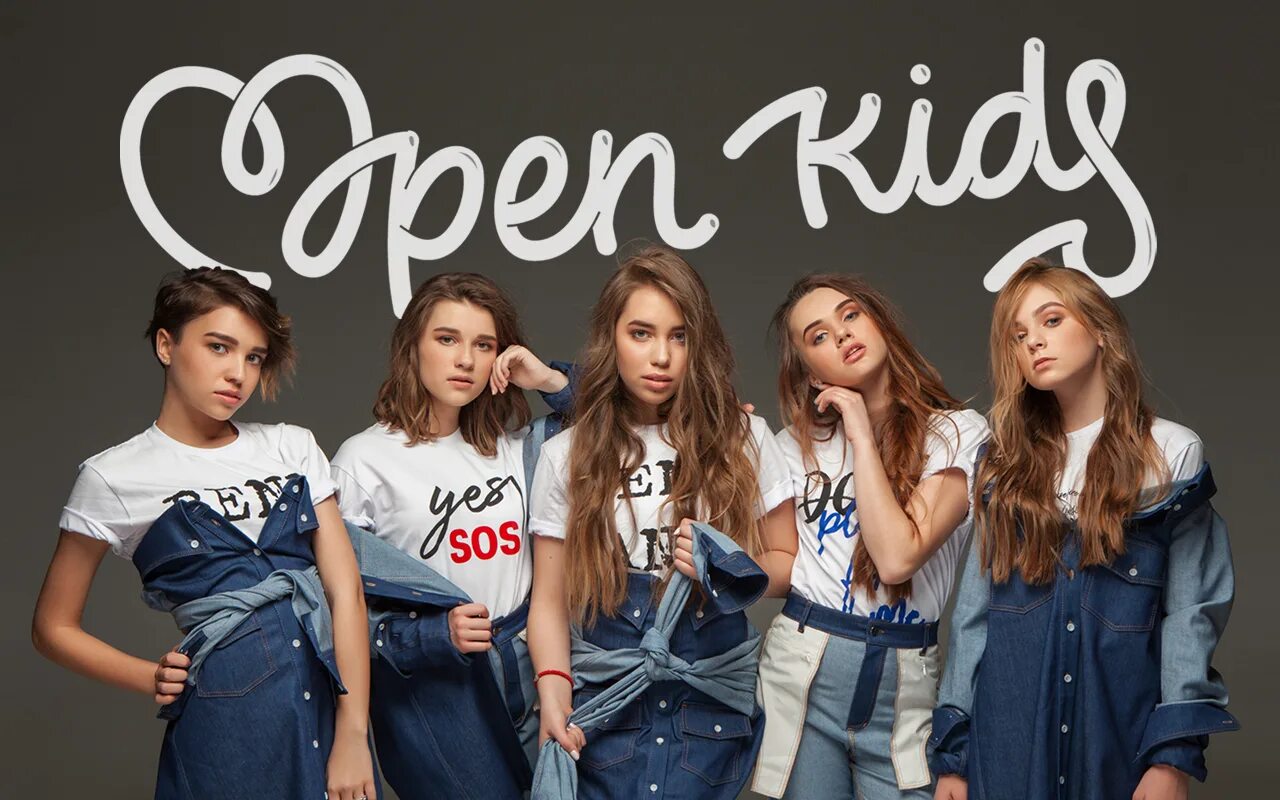 Группа open Kids 2022. Группа open Kids 2023. Участницы группы open Kids. Группа open Kids новый состав.