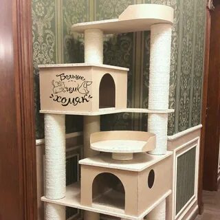 Домик для куна