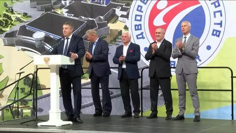 Дворец единоборств брянск бассейн