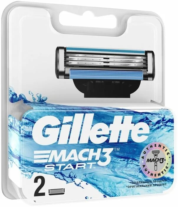 Кассеты mach3 2. Кассеты mach3 2. Mach3 start кассеты. Кассеты mach3 2. Мак 3 турбо кассеты.