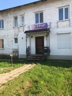 Парикмахерская на горького телефон