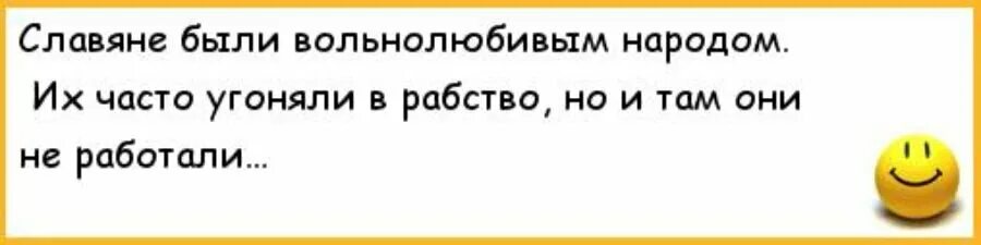 Объявление в аэропорту. Анекдот про поцелуй. Сопротивление проводницы прикол. Анекдот про проводника.