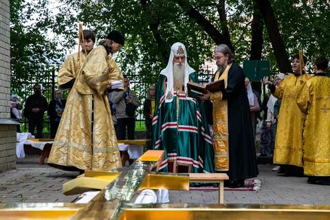 Новости рпсц