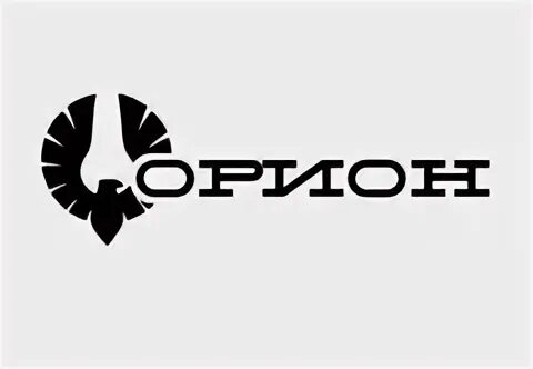 Орион вакансии