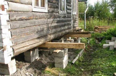 Сделать фундамент под старый дом