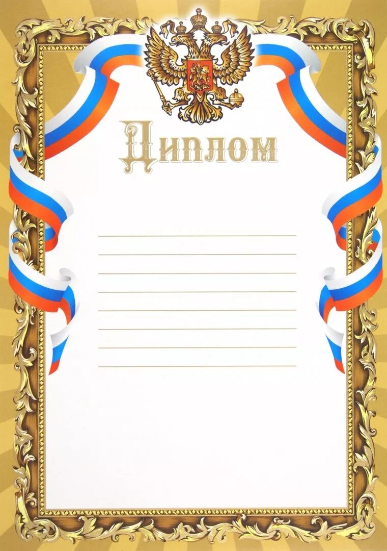 Игроки Клана SG - Фотография 40 из 80 ВКонтакте