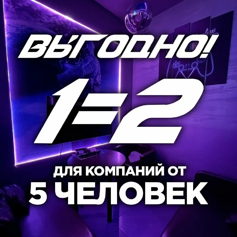 логотип лаунж саунд. Barbaris челябинск одежда. 9 гдпс. лаунж музыка. Lounge time.