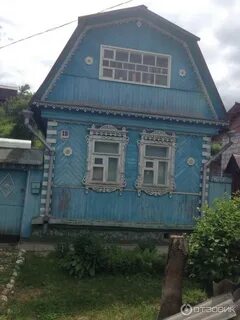 Бора боровск