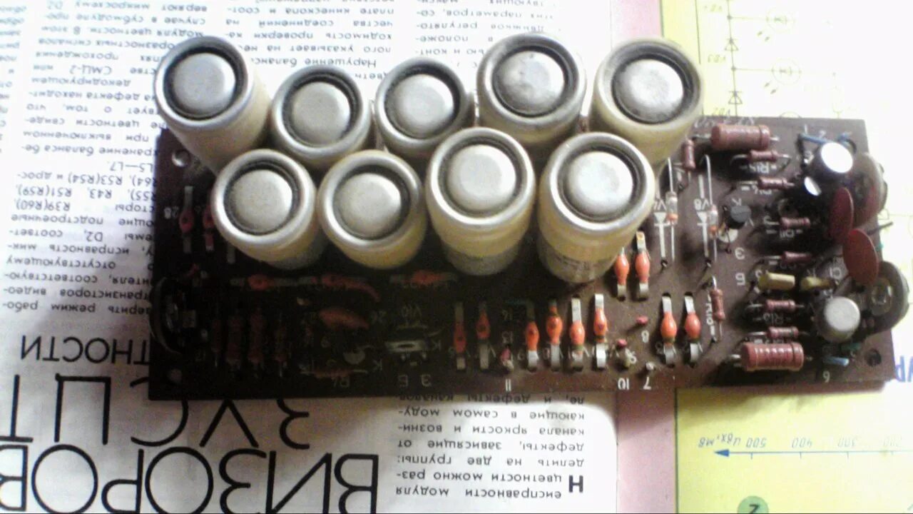 2 7 содержание драгметаллов. 2 7 содержание драгметаллов. Переключатель п2т 2 содержание драгметаллов. Содержание цветных металлов в тиристорах. Пп3-11 содержание драгметаллов.