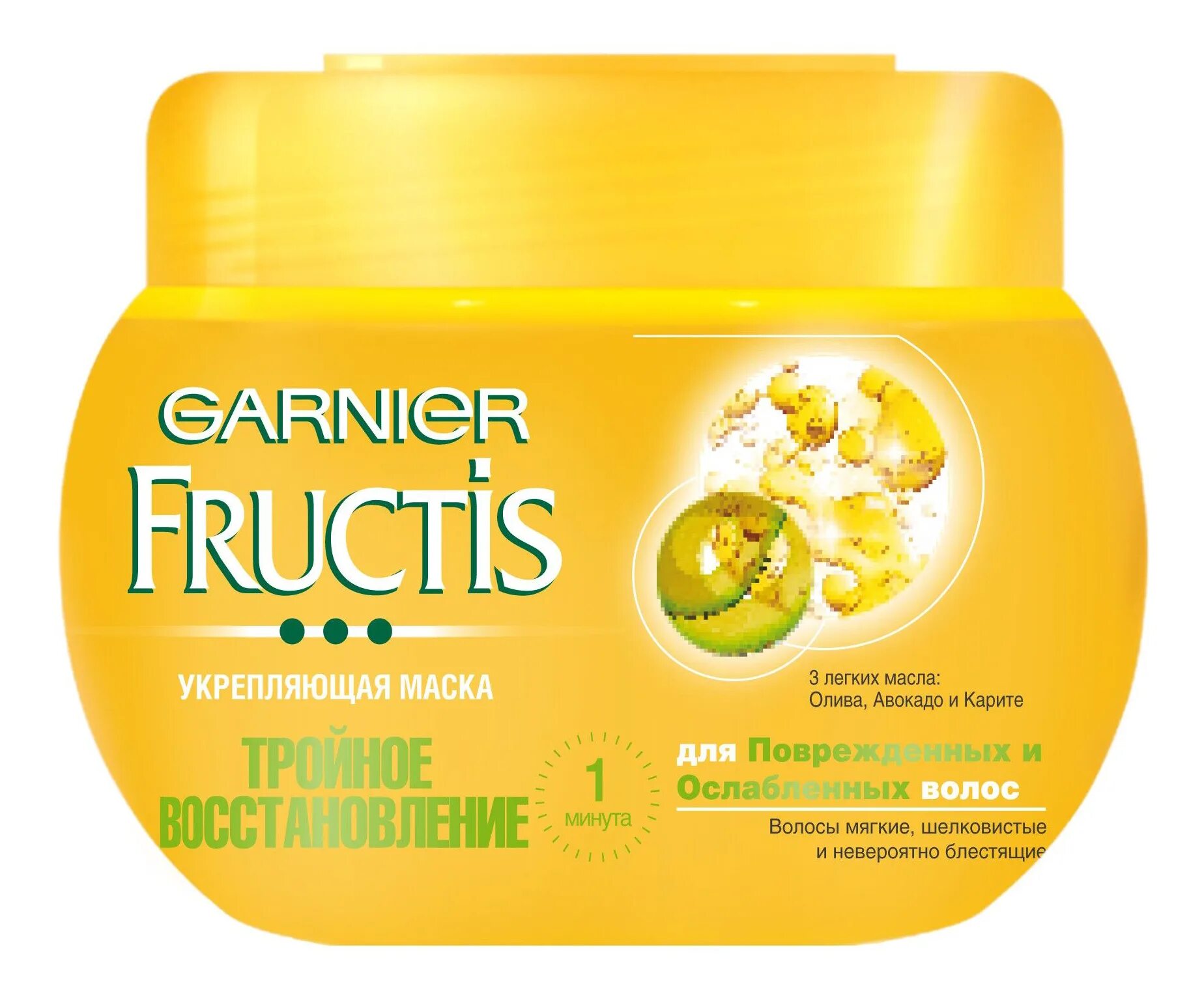 Маска для волос гарньер Фруктис. Маска Fructis тройное восстановление. Garnier маска для волос Fructis, тройное восстановление, 300 мл. Фруктис тройное восстановление. Маска фруктис отзывы