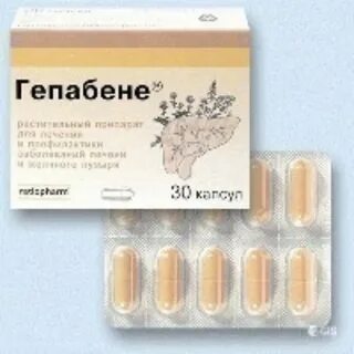 Гепабене применение
