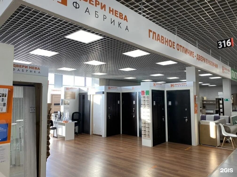 Ул караваевская 24 1. Мебель дом караваевская 23. санкт петербург ул. караваевская дом 23. санкт-петербург, санкт-петербург, караваевская улица, 23.